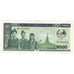 Banknote, Lao, 1000 Kip, 1996, KM:32d, AU(50-53)