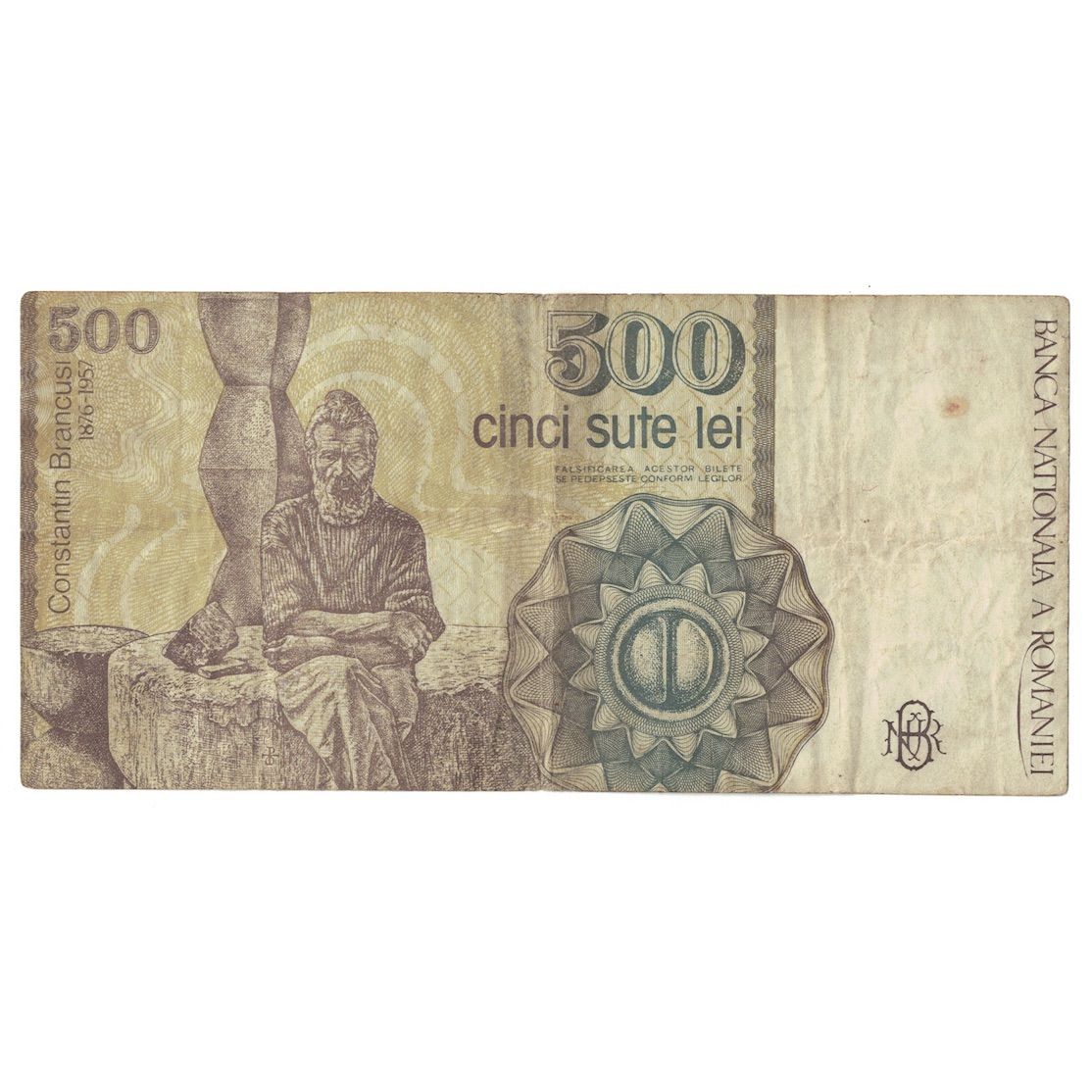 Banknote, Romania, 500 Lei, 1991, 04-1991, KM:98b, VF(30-35)