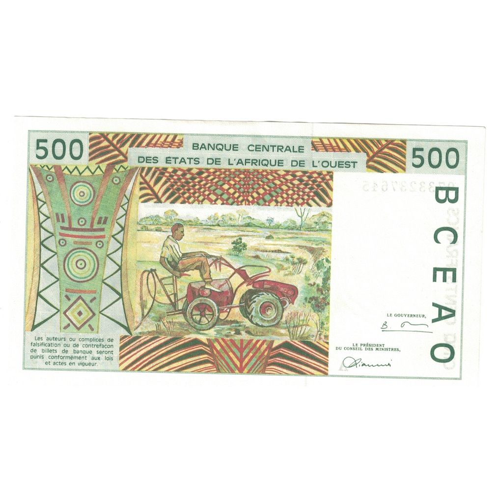 Banknote, West African States, 500 Francs, 1996, KM:110Af, UNC(63)