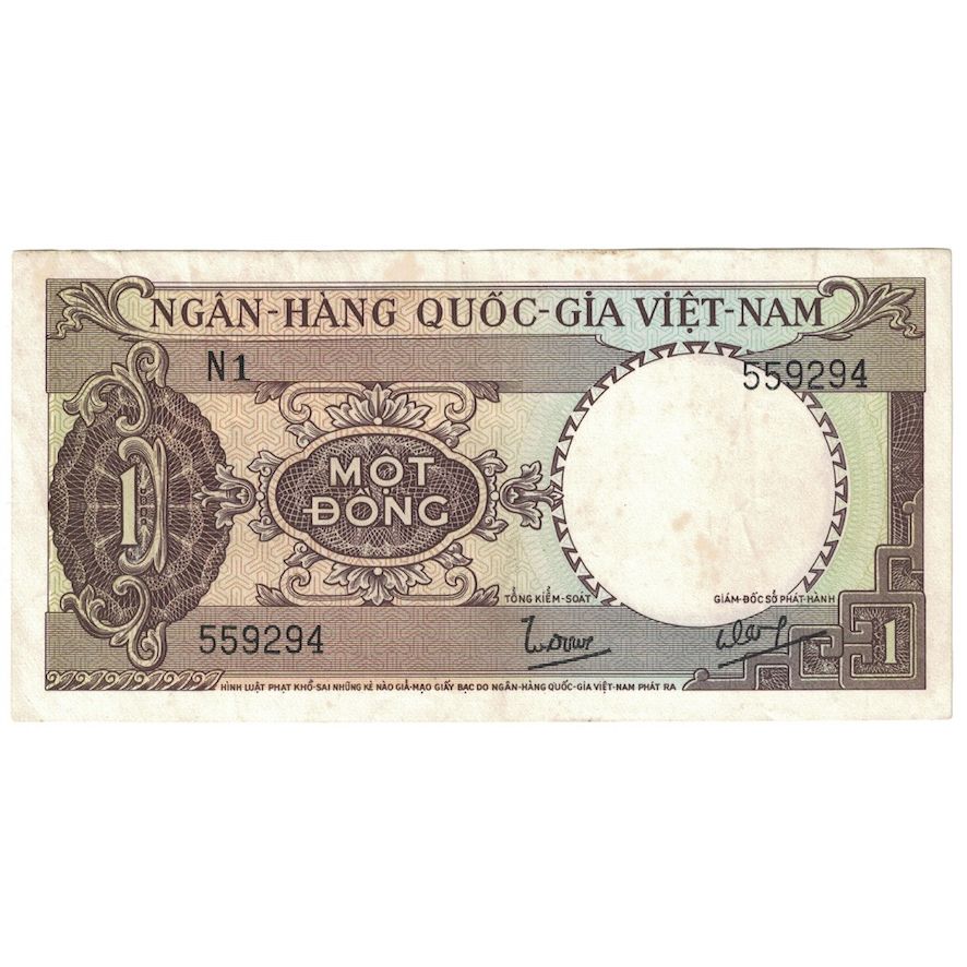 Banknote, South Viet Nam, 1 D<ox>ng, Undated (1964), KM:15a, VF(30-35)