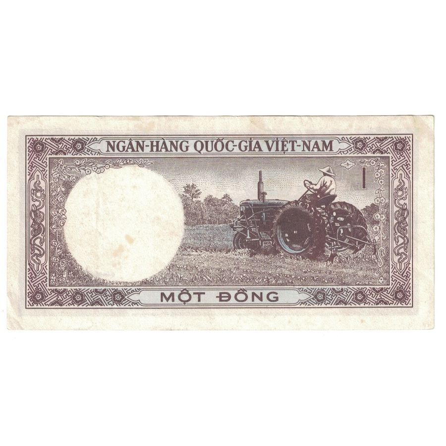 Banknote, South Viet Nam, 1 D<ox>ng, Undated (1964), KM:15a, VF(30-35)