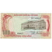 Banconote, Vietnam del Sud, 500 D<ox>ng, Undated (1972), KM:33a, BB