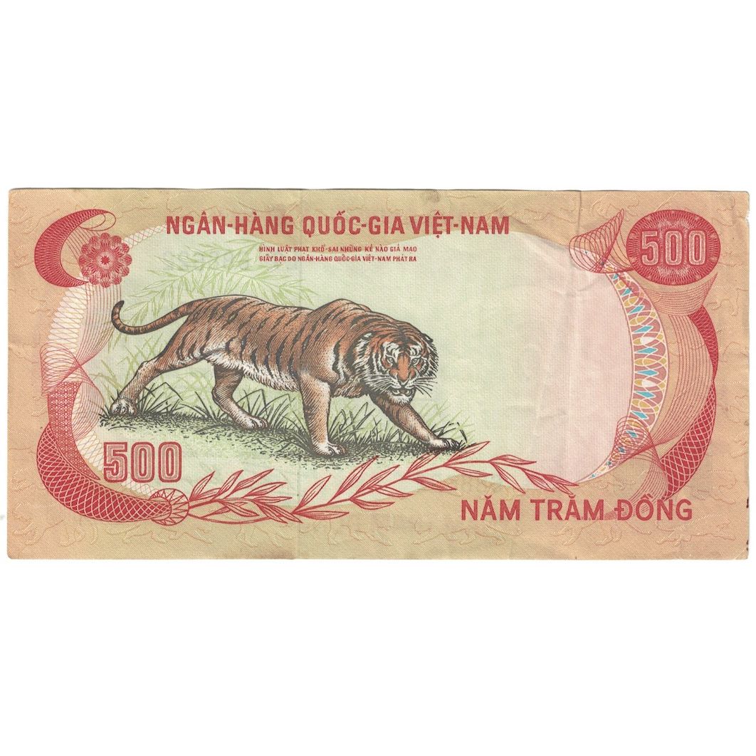 Banconote, Vietnam del Sud, 500 D<ox>ng, Undated (1972), KM:33a, BB