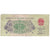 Nota, China, 2 Jiao, 1962, KM:878a, F(12-15)