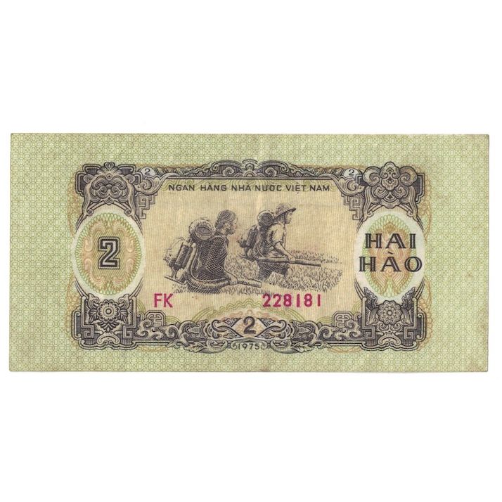 Banconote, Vietnam, 2 Hao, 1975, KM:78a, MB+