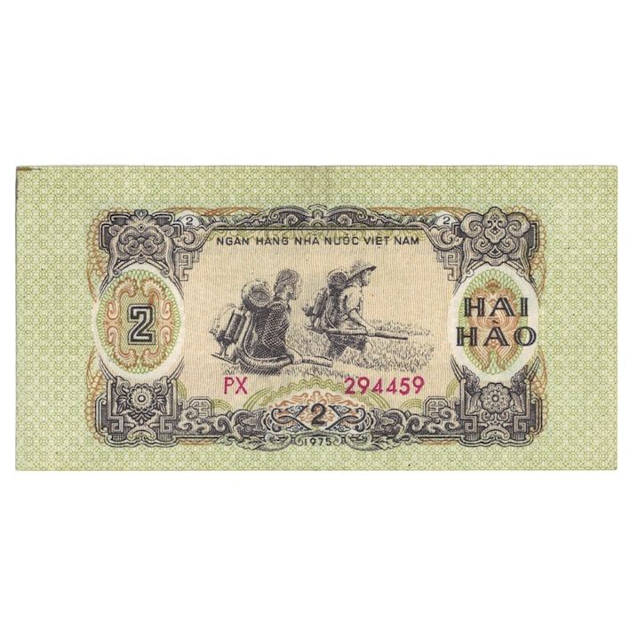 Banconote, Vietnam, 2 Hao, 1975, KM:78a, SPL-
