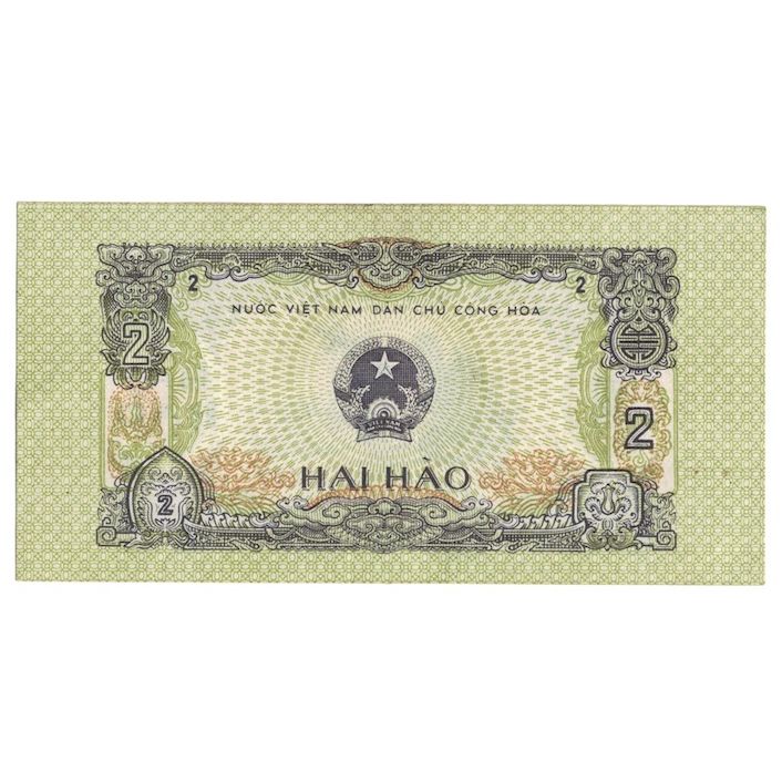 Banconote, Vietnam, 2 Hao, 1975, KM:78a, SPL-