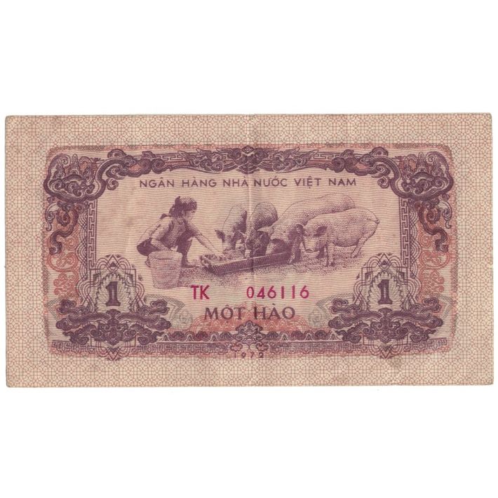 Banconote, Vietnam, 1 Hao, 1972, KM:77b, MB+