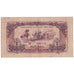 Banconote, Vietnam, 1 Hao, 1972, KM:77b, MB+