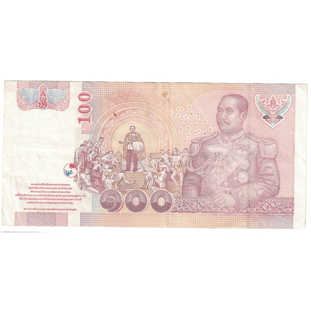 Banknote, Thailand, 100 Baht, 2005, 2005-10-21, KM:114, AU(50-53)