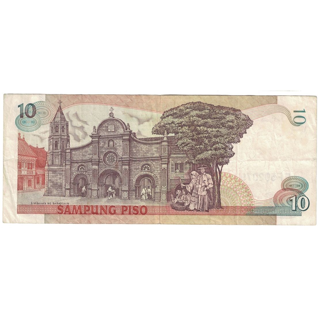 Banknot, Filipiny, 10 Piso, 1997, KM:187a, EF(40-45)