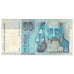 Billet, Slovaquie, 50 Korun, 1993, 1993-08-01, KM:21a, TB