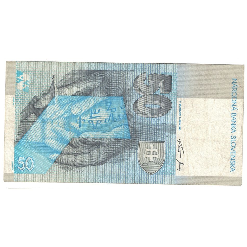Billet, Slovaquie, 50 Korun, 1993, 1993-08-01, KM:21a, TB