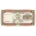 Geldschein, Macau, 10 Patacas, 1991, 1991-08-01, KM:65a, SS