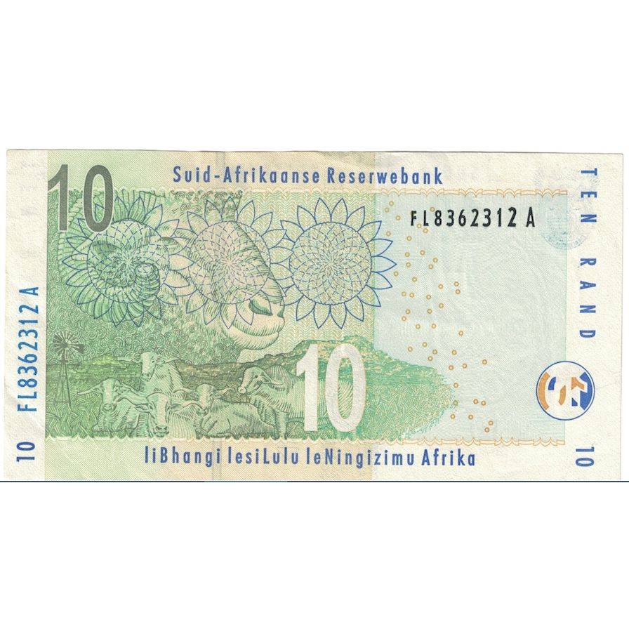 Banconote, Sudafrica, 10 Rand, 2005, KM:128a, SPL