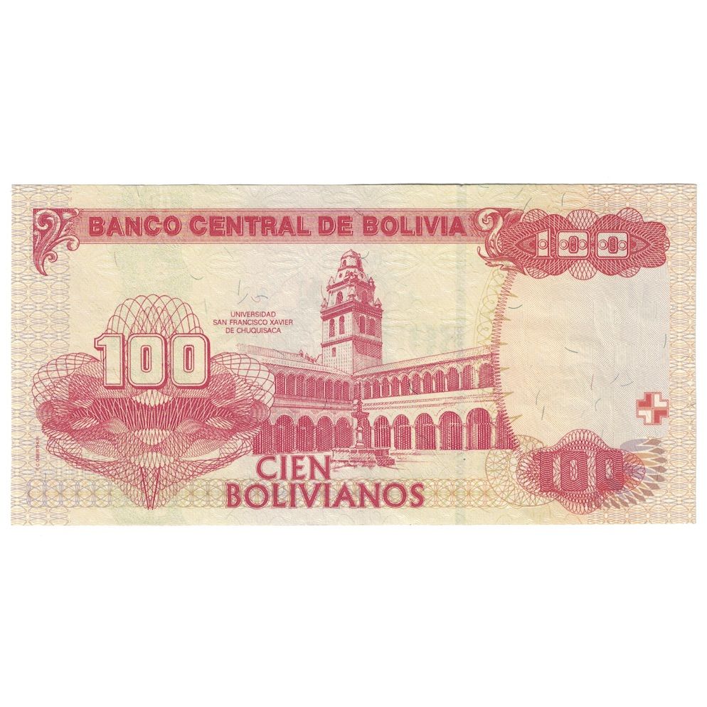 Banconote, Bolivia, 100 Bolivianos, 2005, KM:231, FDS