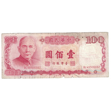Banknote, China, 100 Yüan, 1987 (1988), KM:1989, VG(8-10)