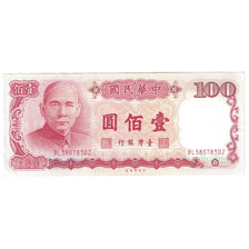 Banconote, Cina, 100 Yüan, 1987 (1988), KM:1989, FDS