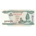Geldschein, Kambodscha, 100 Riels, 1998, KM:41a, UNZ