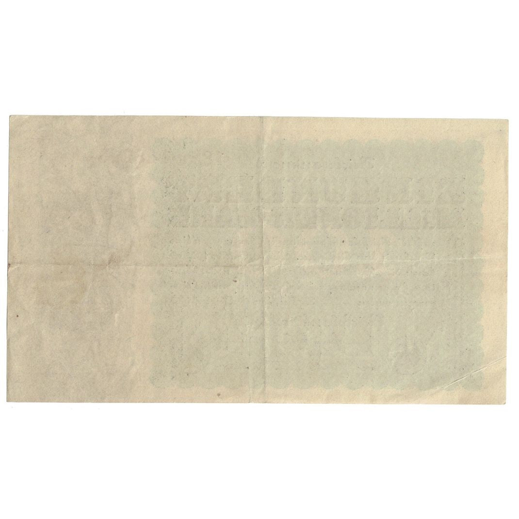Banknote, Germany, 100 Millionen Mark, 1923, 1923-08-22, KM:107c, VF(30-35)
