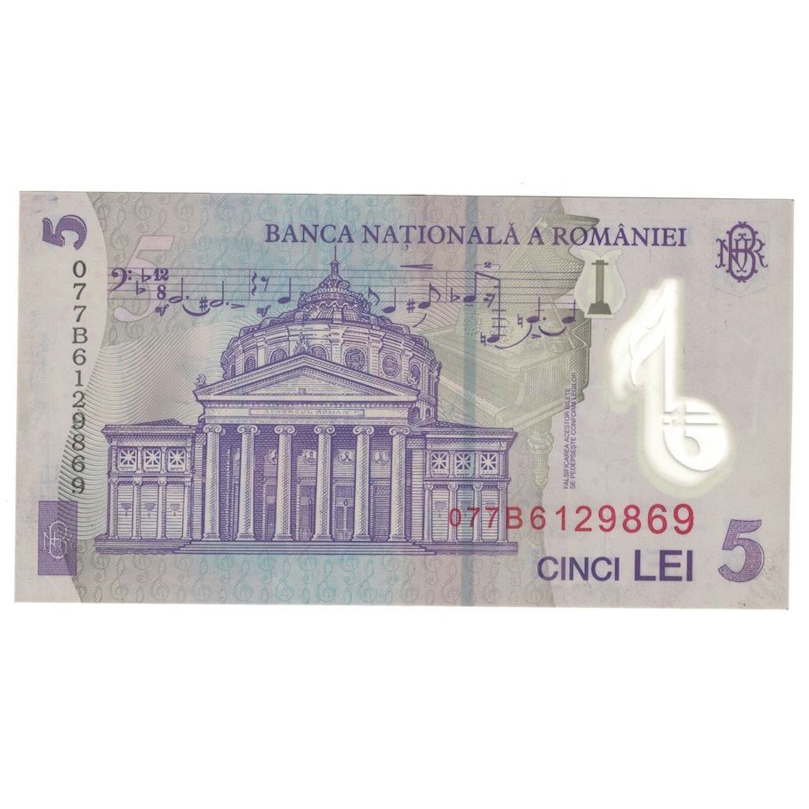 Banconote, Romania, 5 Lei, 2005, 2005-07-01, KM:118a, SPL