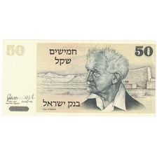 Geldschein, Israel, 50 Sheqalim, 1978/5738 (1980), KM:46a, UNZ