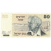 Geldschein, Israel, 50 Sheqalim, 1978/5738 (1980), KM:46a, UNZ