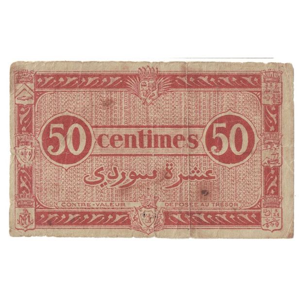 Banconote, Algeria, 50 Centimes, 1944, KM:97b, B+