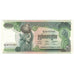 Biljet, Cambodja, 500 Riels, Undated (1973), KM:16a, SPL+