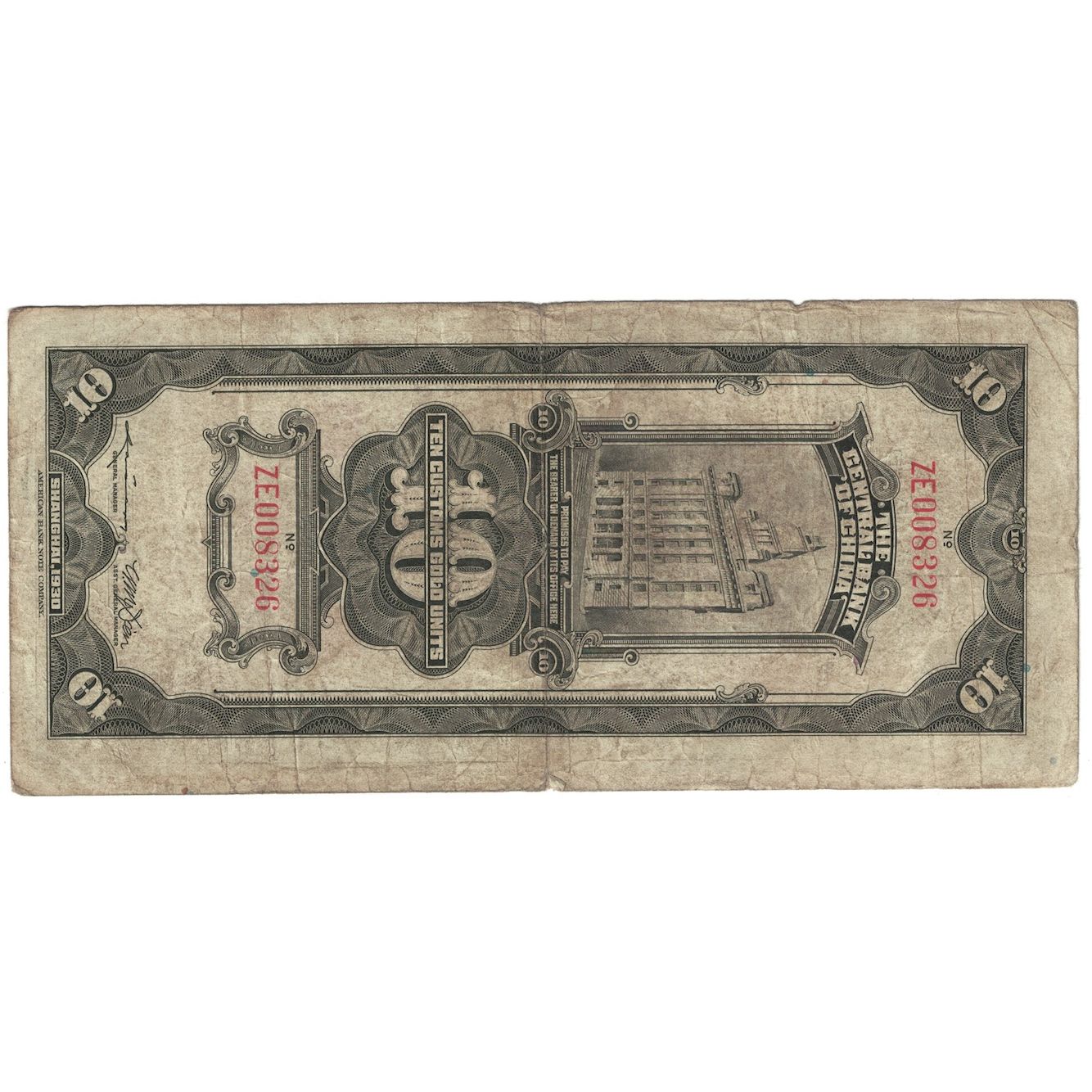Billet, Chine, 10 Customs Gold Units, 1930, KM:327b, B+