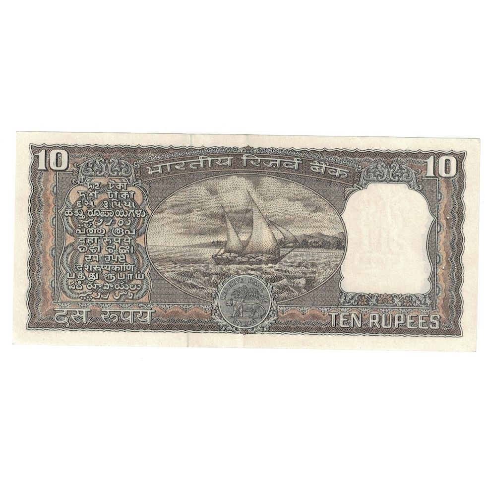 Banknot, India, 10 Rupees, KM:59a, AU(50-53)