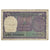 Banknot, India, 1 Rupee, 1966-1980, KM:77r, G(4-6)