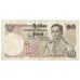 Banknot, Tajlandia, 10 Baht, Undated (1969-78), KM:83a, VG(8-10)