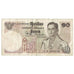 Nota, Tailândia, 10 Baht, Undated (1969-78), KM:83a, VG(8-10)
