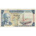 Banconote, Tunisia, 1/2 Dinar, 1965, 1965-06-01, KM:62a, B+