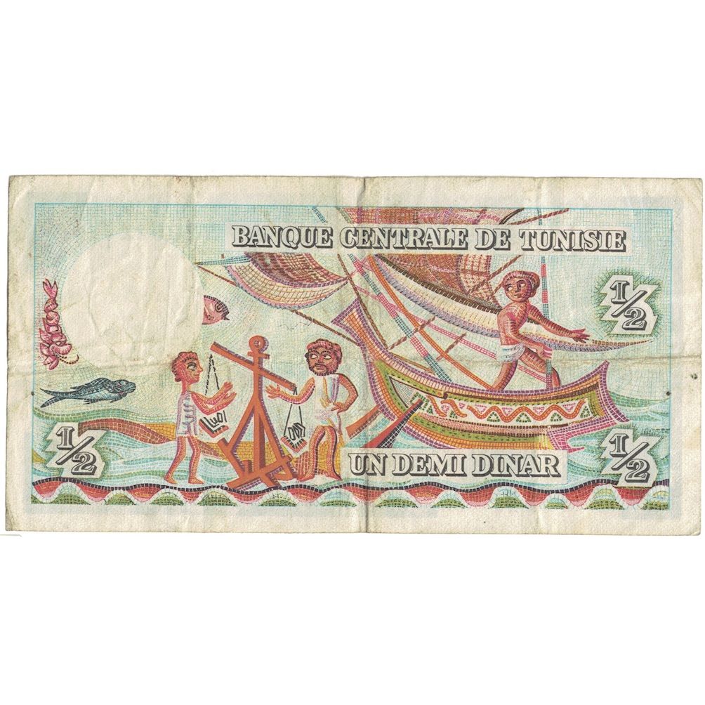 Banconote, Tunisia, 1/2 Dinar, 1965, 1965-06-01, KM:62a, B+