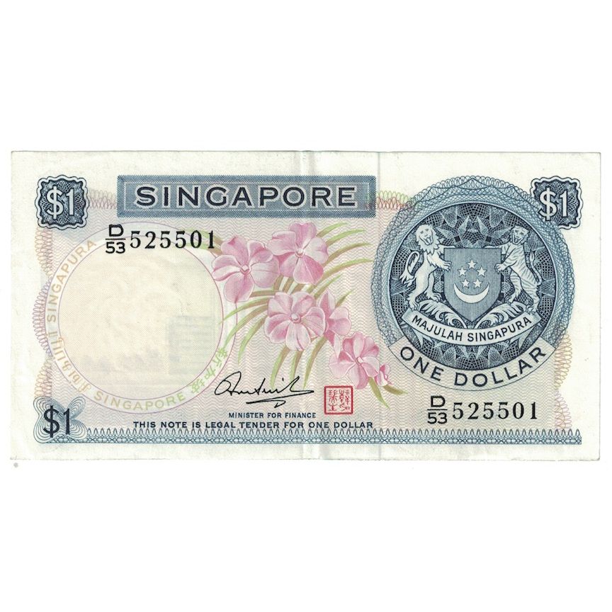 Banconote, Singapore, 1 Dollar, undated (1967-72), KM:1d, SPL-