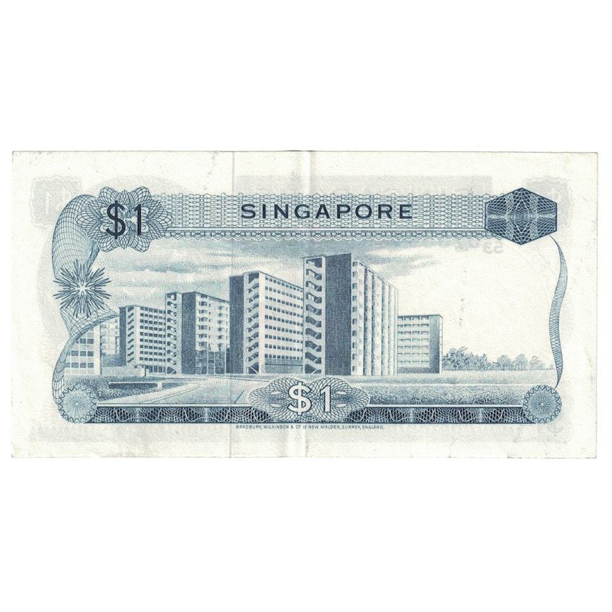 Banconote, Singapore, 1 Dollar, undated (1967-72), KM:1d, SPL-
