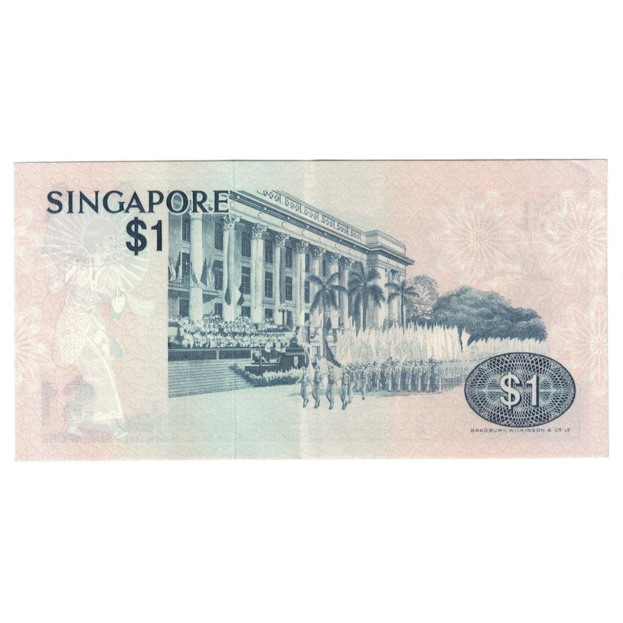 Banconote, Singapore, 1 Dollar, Undated (1976), KM:9, SPL