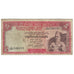 Geldschein, Ceylon, 5 Rupees, 1969-1977, KM:73b, SGE