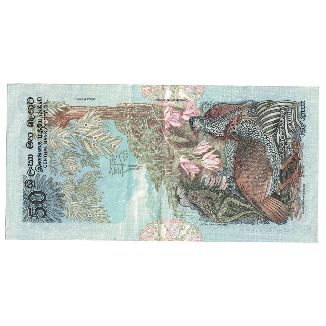 Geldschein, Sri Lanka, 50 Rupees, 1979, 1979-03-26, KM:87a, S+