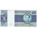 Banconote, Brasile, 5 Cruzeiros, UNDATED (1970-80), KM:192a, BB