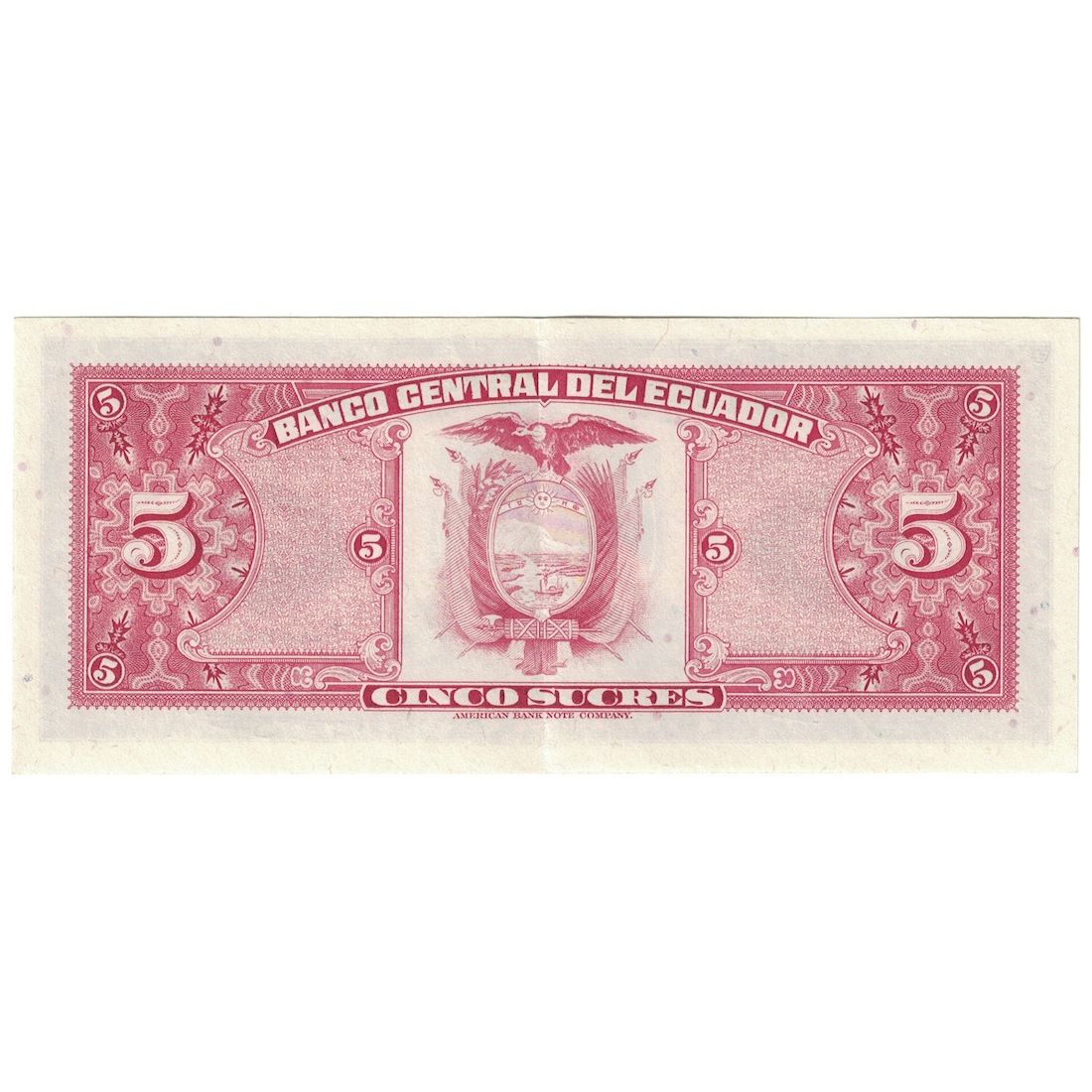 Banknote, Ecuador, 5 Sucres, 1977, 1977-04-29, KM:108a, EF(40-45)