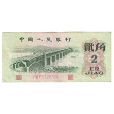 Banconote, Cina, 2 Jiao, 1962, KM:878a, MB+