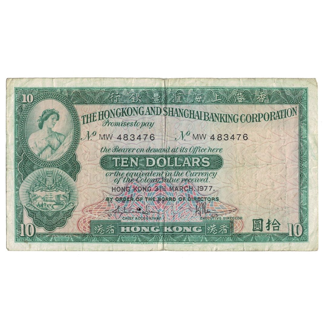 Banknot, Hong Kong, 10 Dollars, 1977, 1977-03-31, KM:182h, VG(8-10)