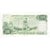 Billet, Argentine, 500 Pesos, Undated (1974-75), KM:298b, TB+