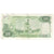 Banconote, Argentina, 500 Pesos, Undated (1974-75), KM:298b, MB