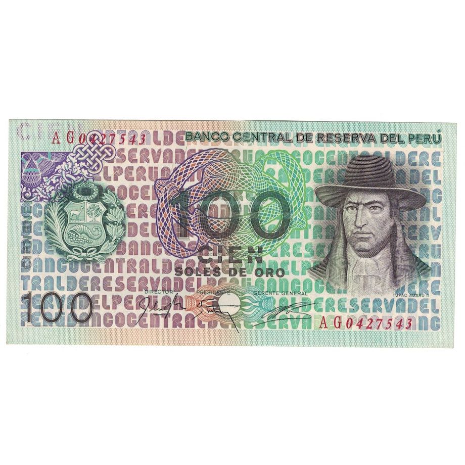 Geldschein, Peru, 100 Soles De Oro, 1976, 1976-07-22, KM:114, VZ+