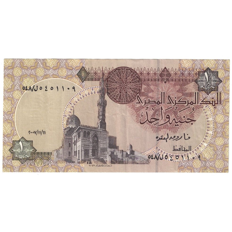 Billet, Égypte, 1 Pound, 1978 -2008, KM:50e, TB