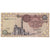 Nota, Egito, 1 Pound, 1978 -2008, KM:50e, VF(20-25)